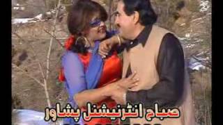 oraka khazana pashto drama part10