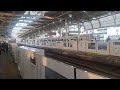 【緑各停】東急9000系　二子玉川駅発車