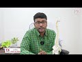 ఆస్టియోపొరోసిస్ వల్ల బోన్స్ గుల్లబారుతాయా osteoporosis risk factors tx hospitals