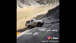 شاهد حتى النهاية 🔥🔥 #ربع  #تعديل سيارات