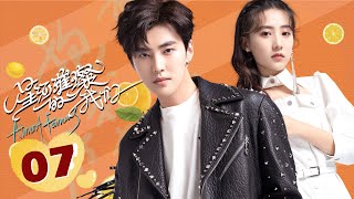 【ENGSUB】星河璀璨的我们 07 | Almost Famous✨成茗、佑之奇“恋情”曝光（嘉羿/魏笑/魏天浩/倪秋云）| 优优青春剧场YoYo Fun Station