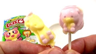 わくわくどうぶつソフトキャンディ　Animal Shaped Soft Candy