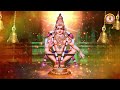 சபரி மலையில் நான் உன்னை கண்டேன் sabari malaiyil veeramani ayyappan tamil devotional video