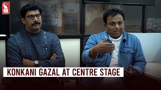 Konkani Gazal at Centre stage | Dr Rajay Pawar \u0026 Ajay Naik | Ghazal Artists |  Prudent