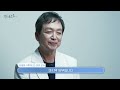 ep16. 10~20대인데 허리가 아프다 방치하면 뻣뻣하게 굳는 강직척추염