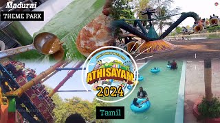 Athisayam Theme Park Madurai 2024 | Madurai Athisayam vlog in Tamil | madurai tourist places tamil