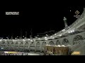 صلاة العشاء والتراويح من المسجد الحرام بمكة المكرمة ليلة 15 رمضان 1444هـ