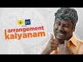 Arrangement Kalyanam | Karikku | Comedy