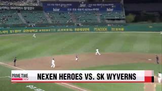 KBO: Nexen vs. SK   KBO: 넥센 vs. SK