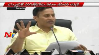 GVMC Commissioner Reviews on Drinking Water Supply || NTV