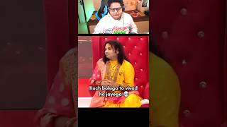 Try Not to Laugh Challenge 138 🤣 #AyushMore #funny #viral #shorts