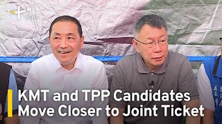 KMT's Hou Invites TPP's Ko To Discuss Joint Ticket | TaiwanPlus News