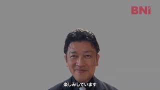 BNI SHINSEIチャプター紹介動画