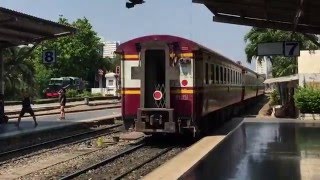 Bangkok Railway Station สถานีรถไฟกรุงเทพ  (03300)