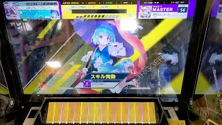 【CHUNITHM】「寡黙なるフォール」MASTER AJ【チュウニズム】