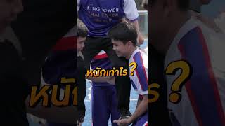 THE POWER GANG: แค่ท่าเริ่มต้นก็พีคแล้วโอปป้าฮงจะไหวมั้ย #ดูให้จบ #shorts #funny #cheerleading