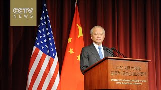 Chinese Ambassador gives exclusive insight into China-US relations