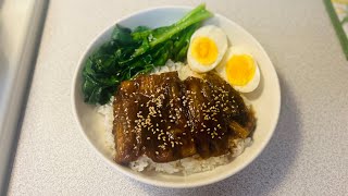 晚餐吃什麼？蒲燒茄子蓋飯。素食。Braised eggplants over rice