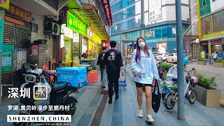 [4K Walk]Night tour of Luohu,Shenzhen,Guangdong,via Dongmen old street,The mixc,Diwang and Jingji100