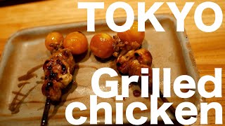 #Foodporn24 #TOKYO #Grilledchicken #Restaurant 錦糸町 とり喜