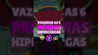 VAZARAM AS 6 NOVAS HIPERCARGAS!!! 😦 #brawlstars #supercell #memes #shorts