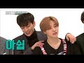 weekly idol 아이콘 마법의 안무 도전 l ep.341 eng jpn