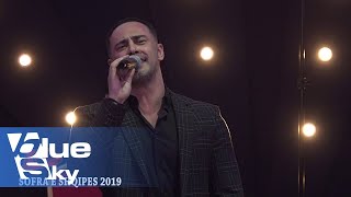 ROBERT  BERISHA - LIVE SOFRA E SHQIPES 2019 NE ART CENTER BLUE SKY ( Official video HD )Gëzuar 2020