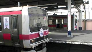 京葉線205系と209系の並び（20周年ヘッドマークつき） 新浦安駅発車