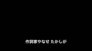 実はとても深いアンパンマンのマーチ