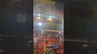 Varalakshmi Pooja Shopping at Vijaya Stores Mylapore