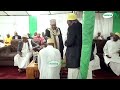 MANGUNGU AKIOMBEWA DUA NA MUFTI WA TANZANIA,MITEJA KILWA