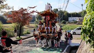 2022.10/16　下佐備  山手町上り