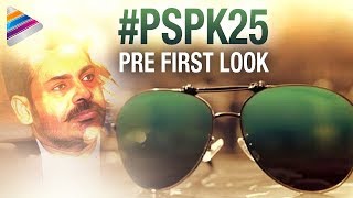 PSPK25 Pre First Look TEASER | #PSPK25 | Pawan Kalyan | Keerthy Suresh | Anu Emmanuel | Trivikram