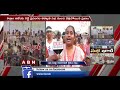 Mandadam Farmers Face To Face Over YCP Public Meeting & AP 3 Capitals | ABN Telugu