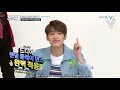 [ENG SUB] 170621 Weekly Idol Seventeen Ep. 308 by Like17Subs