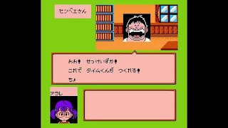 【コメ付き】【TAS】ファミコンジャンプⅡ　1:18:42 1/5