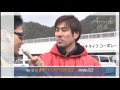 attack kansai（アタック関西）14040「谷 美孝●インテグラsir dc2」インタビュー