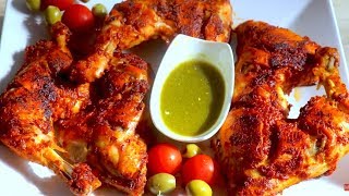 Chicken Legs Kebab  کباب ران مرغ