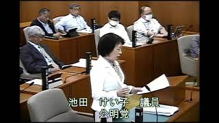 令和５年第２回定例会　６月１２日　一般質問（２日目）①