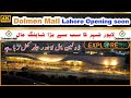 Inside Pakistan’s Biggest Mall: Dolmen Mall Lahore Unveiled!