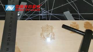 OVLaser-Huaray 5W UV laser marking machine marks wood