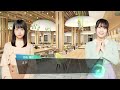 【ユニエア】『日向坂46バースデードラマ』第16話 影山優佳