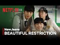 NewJeans - Beautiful Restriction (아름다운 구속) | A Time Called You Special MV | Netflix