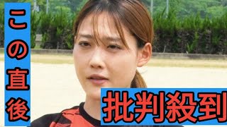 女子マラソン日本記録保持者の前田穂南がパリ五輪欠場　右大腿骨疲労骨折　陸連発表「出場なら選手生命に関わる重大な問題」　補欠との入れ替えはなし