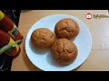 കുട്ടികൾക്ക് ഇഷ്ടപ്പെട്ട ക്രീം ബൺ cream bun recipe kerala style