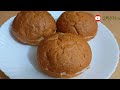 കുട്ടികൾക്ക് ഇഷ്ടപ്പെട്ട ക്രീം ബൺ cream bun recipe kerala style