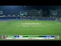 CRICKET LIVE: AFGHANISTAN VS SOUTH AFRICA | 1ST ODI | SHARJAH | 2024