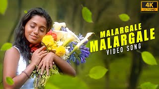 Malargale Malargale  Song ( 4k Video Song ) Dhanush , Aparna Pillai | Yuvan Shankar Raja