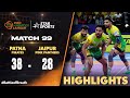 #PatnaPirates won valiantly against #JaipurPinkPanthers! | #ProKabaddiOnStar HIGHLIGHTS