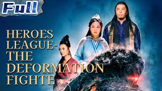 【ENG】COSTUME ACTION | Heroes League - The Deformation Fighte | China Movie Channel ENGLISH | ENGSUB